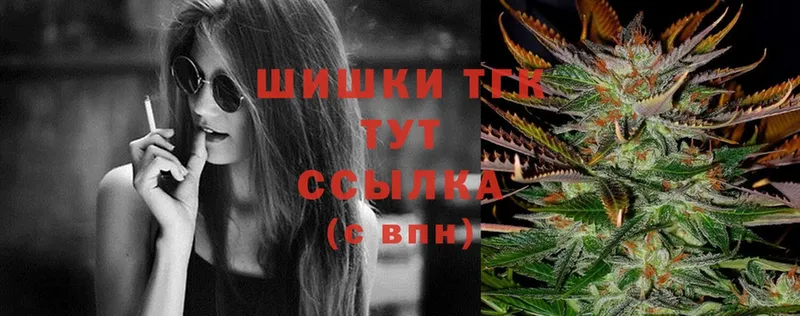 Бошки марихуана LSD WEED  Лысьва 